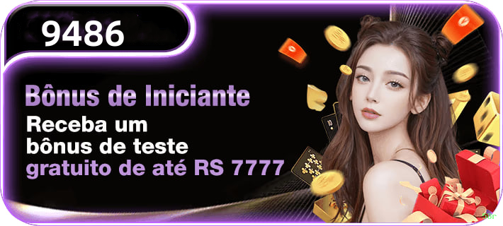 Download PC 58r