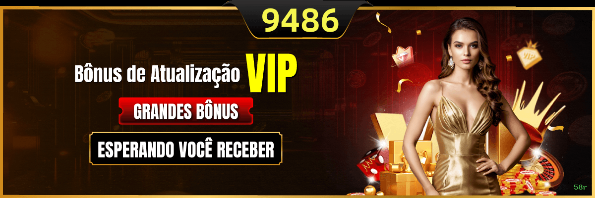 Reload Bonus 58r